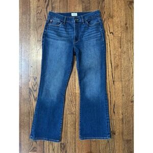 Hudson Blair Bootcut High Rise Crop Jean Size 28